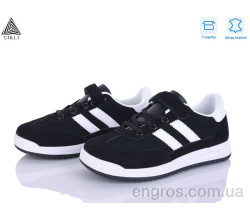 Кроссовки STILLI KIDS